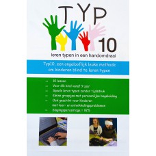 TYP10 Flyers